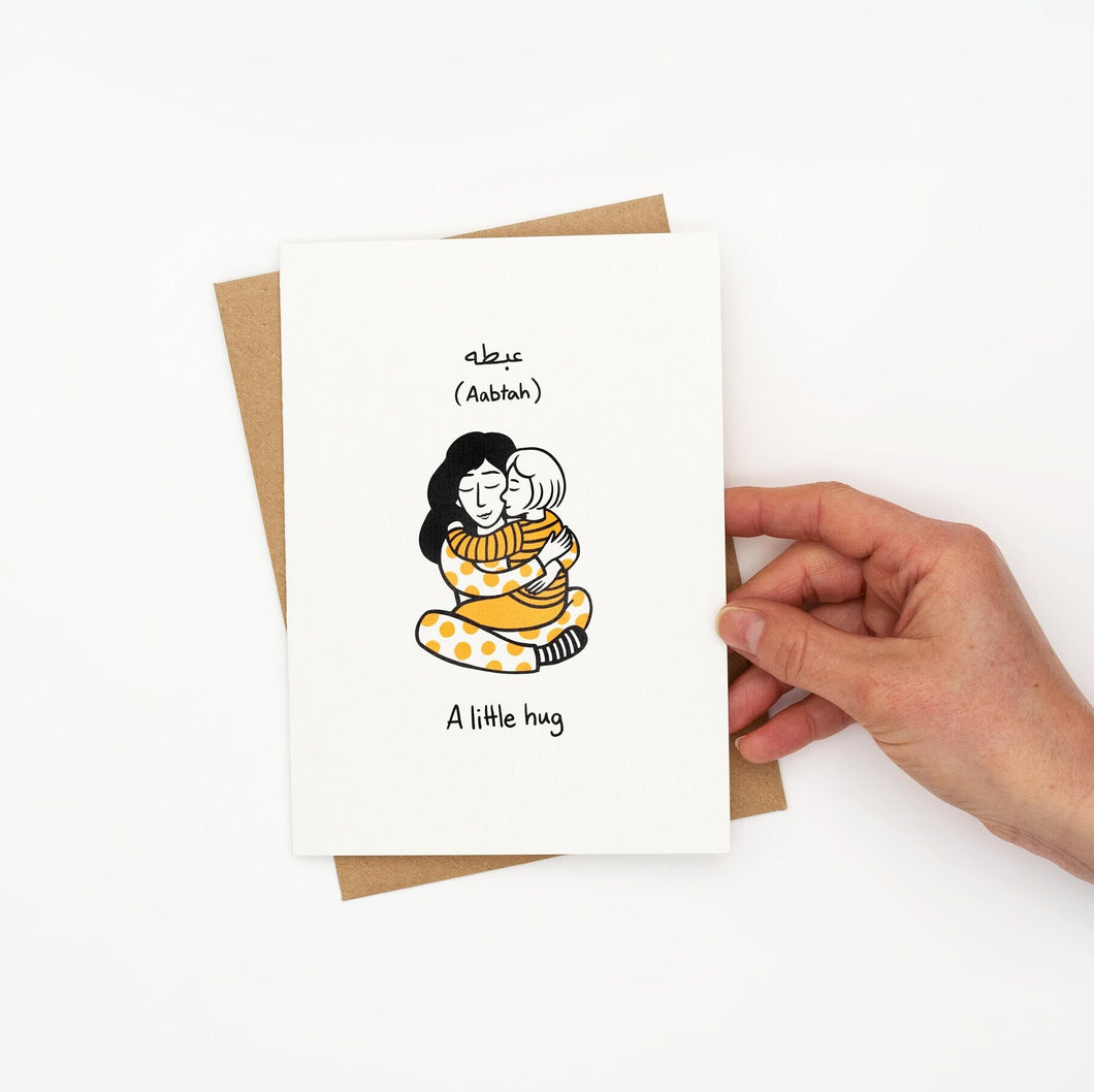 A little hug- Greetings card