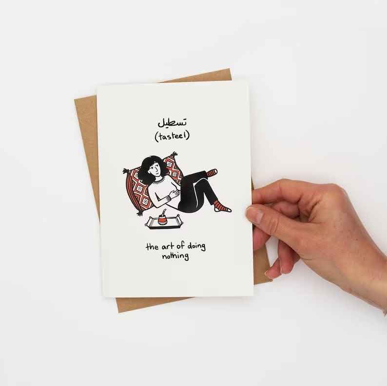 The art of doing nothing- Greeting cards